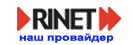 Логотип РИНЕТ